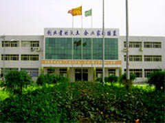 haixing wedgeires filter company