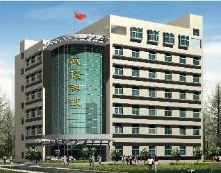 Shenzhen Wejoin Machinery & Electrical Technology Co., Ltd