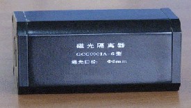 GCG9001A-6