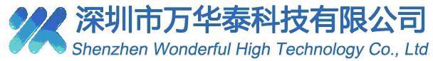 Shenzhen Wonderful High Technology Co LTD
