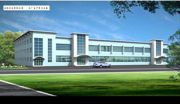 Haoyuan Industrial Co.,Ltd