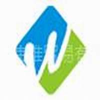 wider worldwide enterprise limited