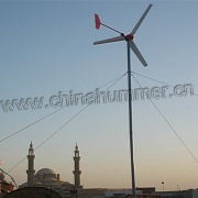 hummer wind turbine-2kw