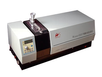 Winner3001 Dry Full-Auto Laser Particle Size Analyzer