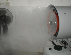 outdoor mist fan