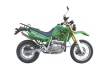 Supply Motorcycle/Dirt Bike WJ250GY