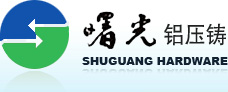 Wenling Shuguang Hardware Factory