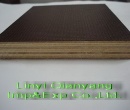 china film faced plywood seller manufacture