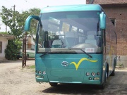 used buses and refractory materials