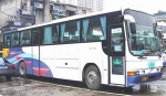 used buses and refractory materials