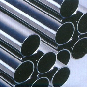Stainless Steel Seamless  Pipe