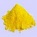 Pigment yellow 17