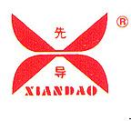 Luoyang Xiandao Office Furniutre Co., Ltd