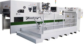 1020-HFoil Stamping and Diecutting Machine