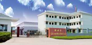 Quzhou Donggang Machinery Manufacture Co.,Ltd.