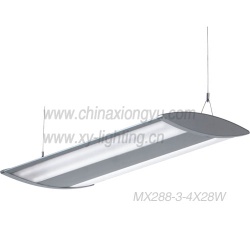 T5 grill office lighting, office lamp,