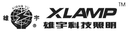 Xiongyu Lighting Electronic Appliance Co., Ltd