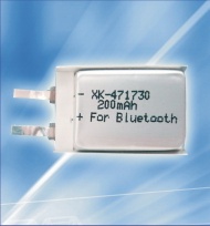 Bluetooth/Mp3/Mp4 Battery