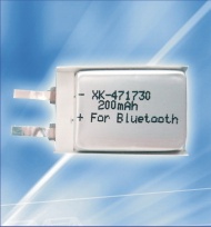 Bluetooth/Mp3/Mp4 Battery