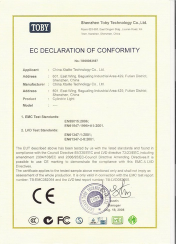 China Xtalite Technology Co.,Ltd