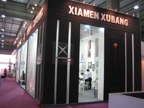 Xiamen Xubang Imp. and Exp. Co., Ltd