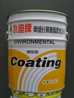 One/Two component polyurethane waterproof coating