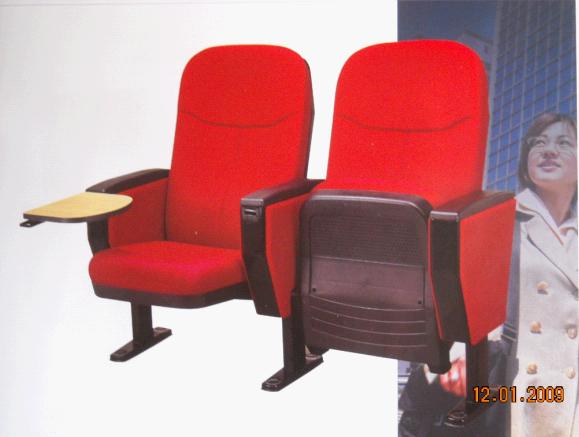 cinema theatre chair