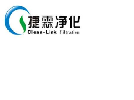 Guangzhou Clean-link Filtration Technology Co.,Ltd