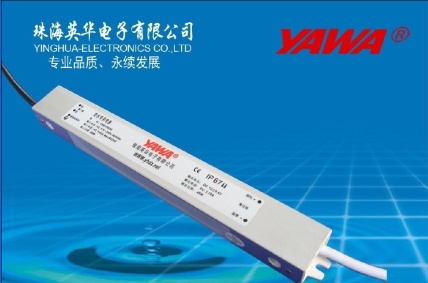 30-60W Waterproof AV Power Supply