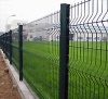 Wire Mesh Fences