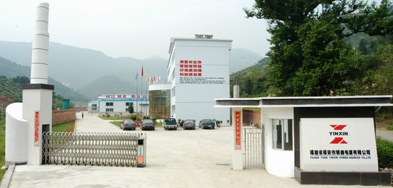Fuan Yinxin power sources Co.,LTD China