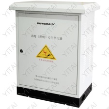 Energy-saving street lamp equipment