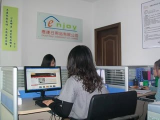 Enjoy Daily Commodity CO.,Limited