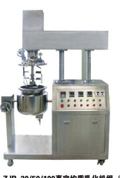 vacuum emulsifying machine
