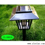 solar mosquito-repeller lamp