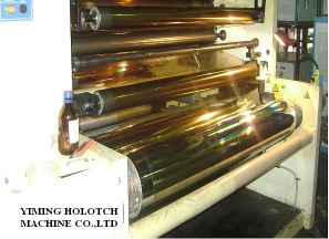 hard/seamless holographic emboss machine