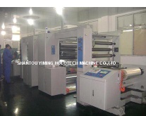 seamless holographic emboss machine