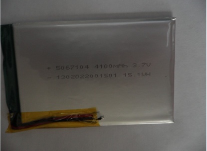 portable power battery