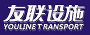 Youline Traffic Facilities Co.,Ltd