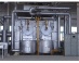 aluminium melting furnace