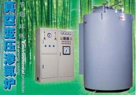 vacuum varying pressure nitriding furnace