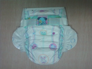 baby diapers YS-ying1, babynappies dot candy at gmail dot com