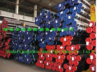 Yantai Qingzhou Steel Pipe Sales Co.,Ltd