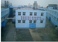 Wuhan hezhong chemical manufature Co.,Ltd