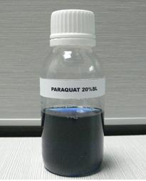 a part  of our ODM product.