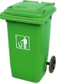 dustbin, trashcan