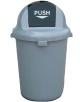 dustbin 