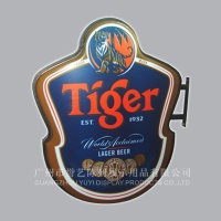 Tiger light box