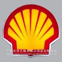 Shell logo light box