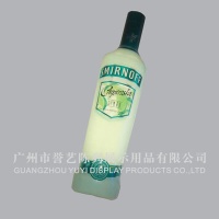 SMIRNOFF half-bottle light box